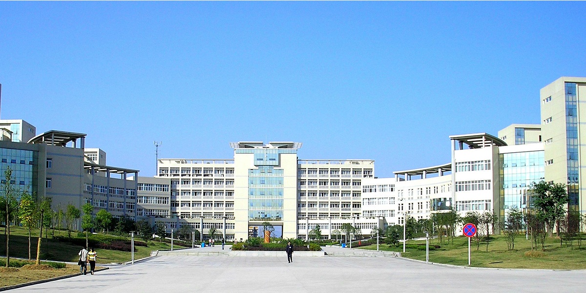 China Three Gorges University 